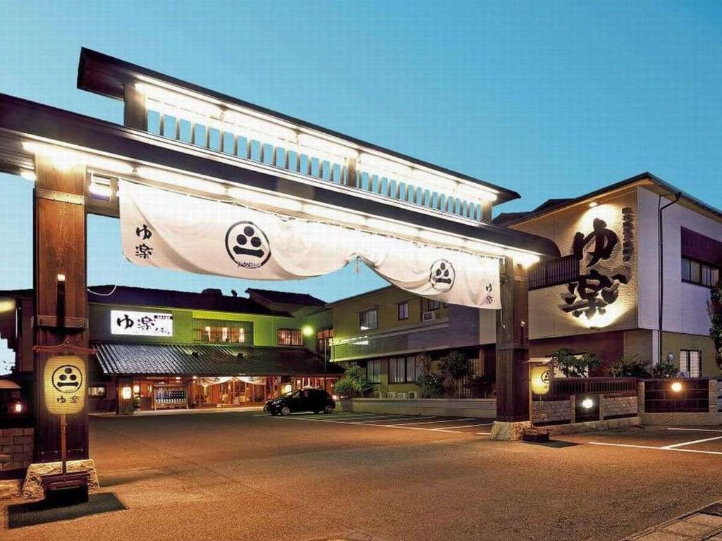 Yuraku Hotel — photo 1