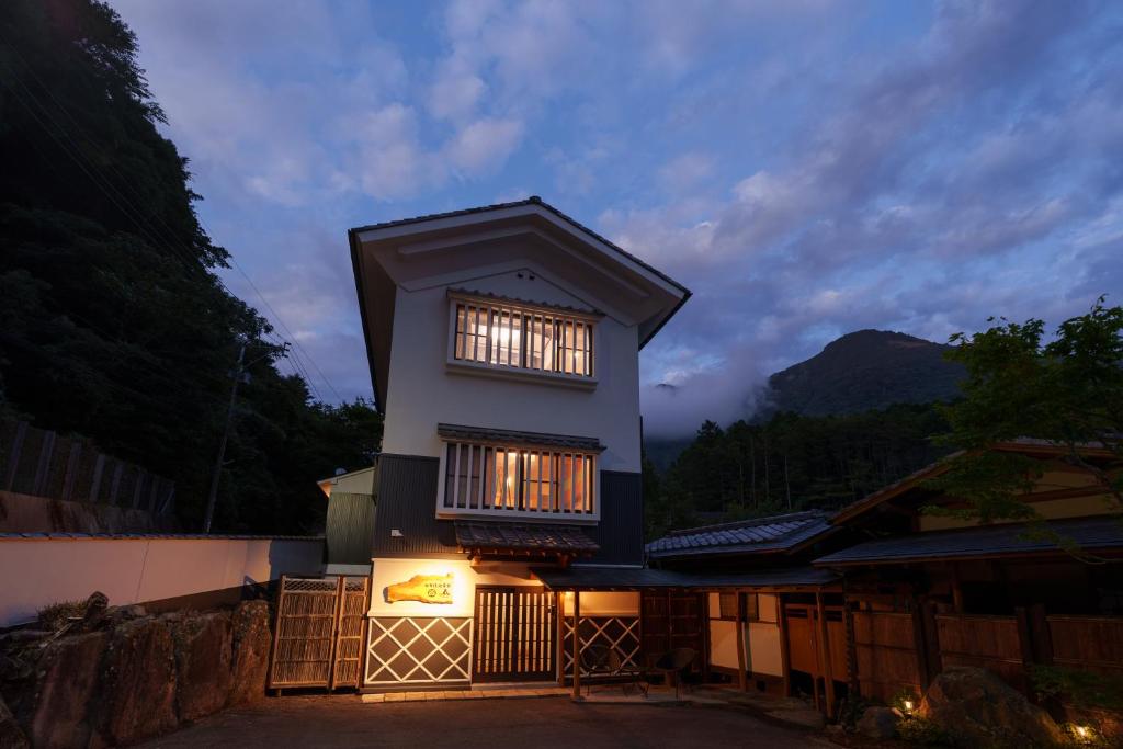Newly Opened Yufuin Geihinkan Kura photo 2