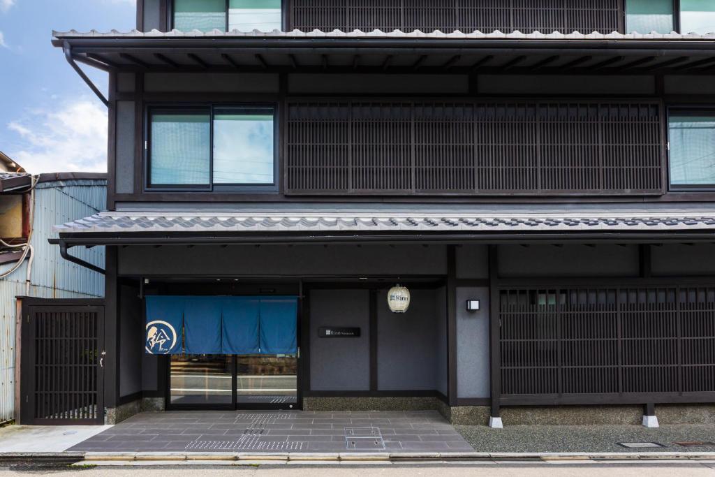 Rinn Niomon photo 3