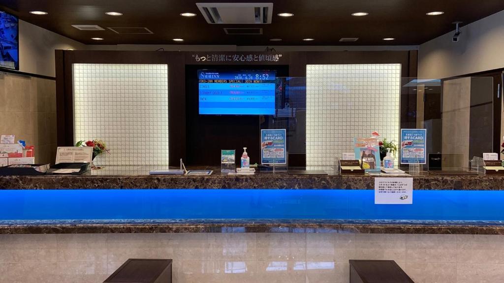 Toyoko Inn Osaka Nippombashi Bunraku Gekijo Mae photo 2