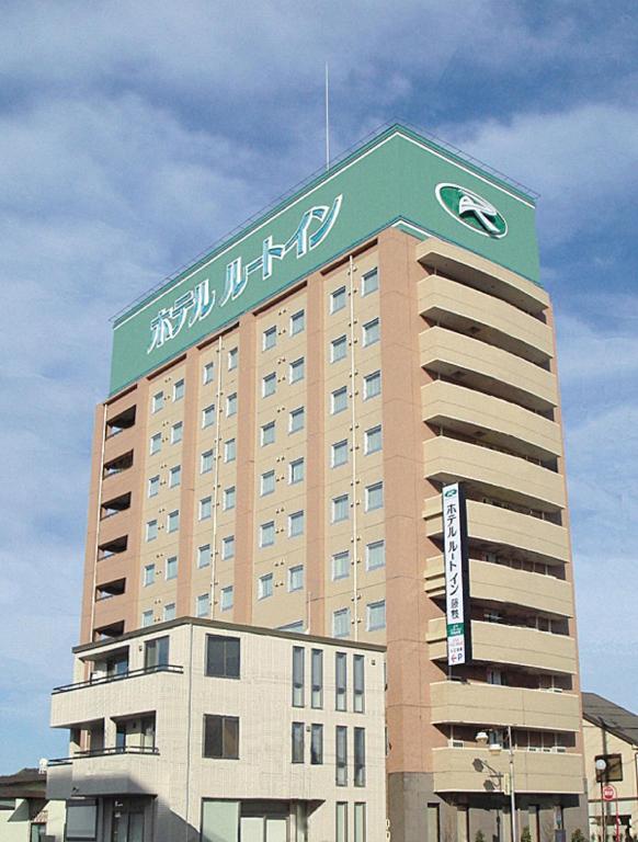 Hotel Route-Inn Fujieda-Eki Kita — photo 1