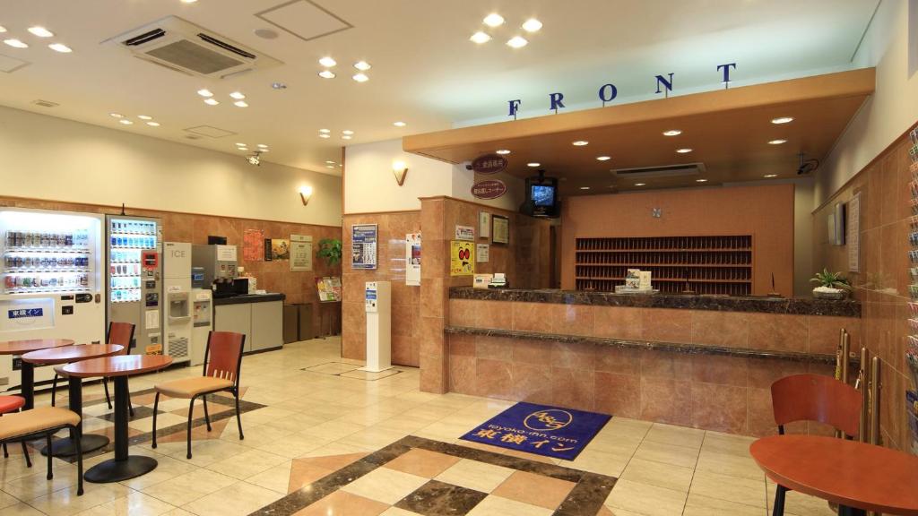 Toyoko Inn Kumamoto Sakuramachi Bus Terminal Mae photo 2