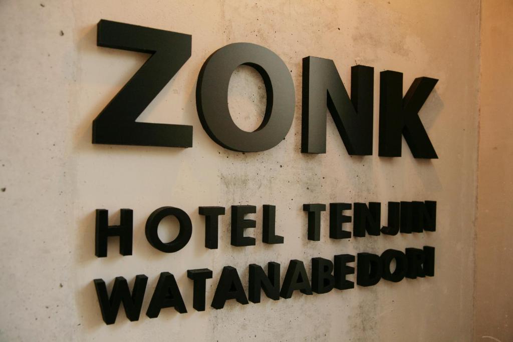 ZONK HOTEL Tenjin-Watanabedori photo 3