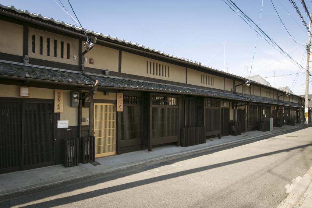 Heiankyu-dairi no Yado Private Machiya Townhouse in Kyoto — photo 1