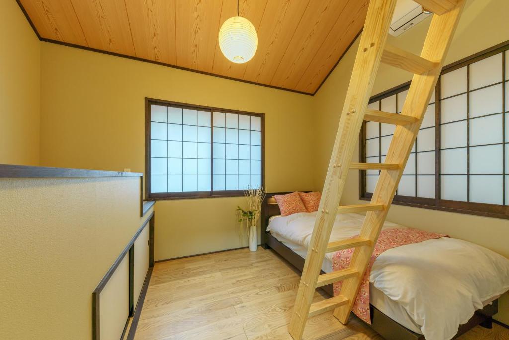 YADOYA Sennokawa photo 2