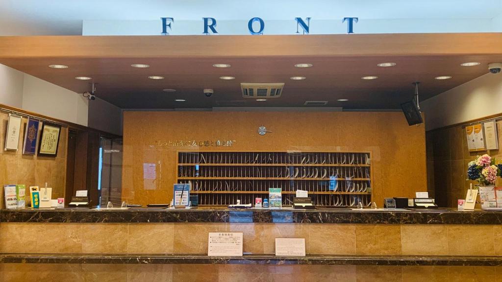 Toyoko Inn Hiroshima-eki Shinkansen-guchi 1 photo 2