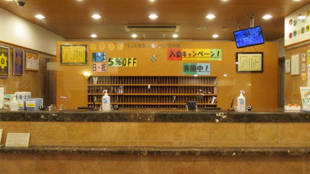 Toyoko Inn Tokyo Korakuen Bunkyokuyakusho Mae photo 2