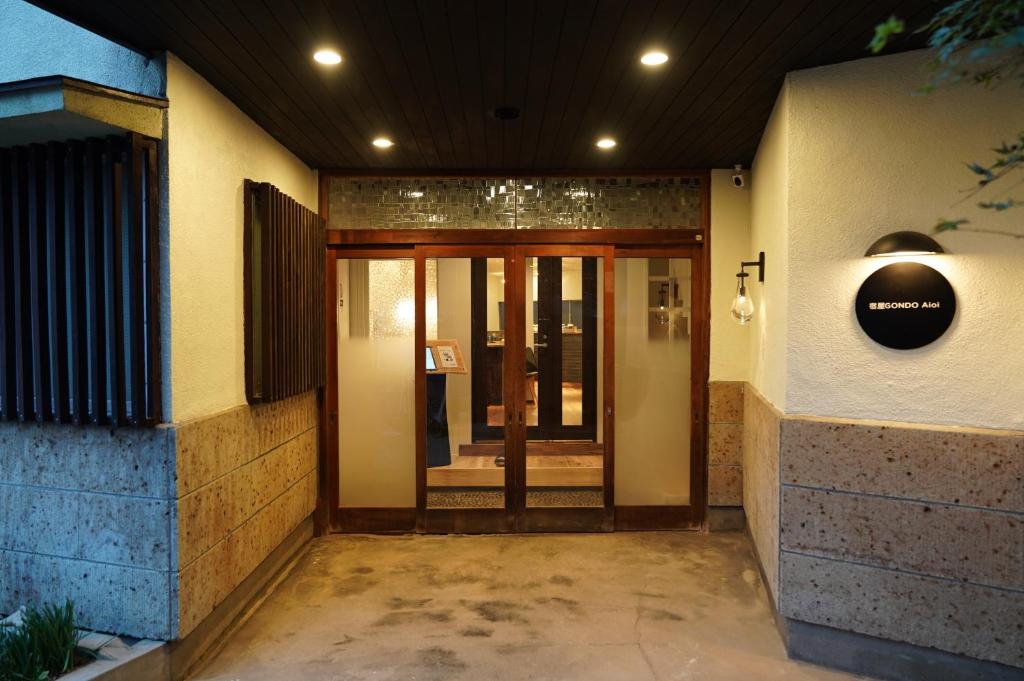 宿屋GONDO aioi — photo 1