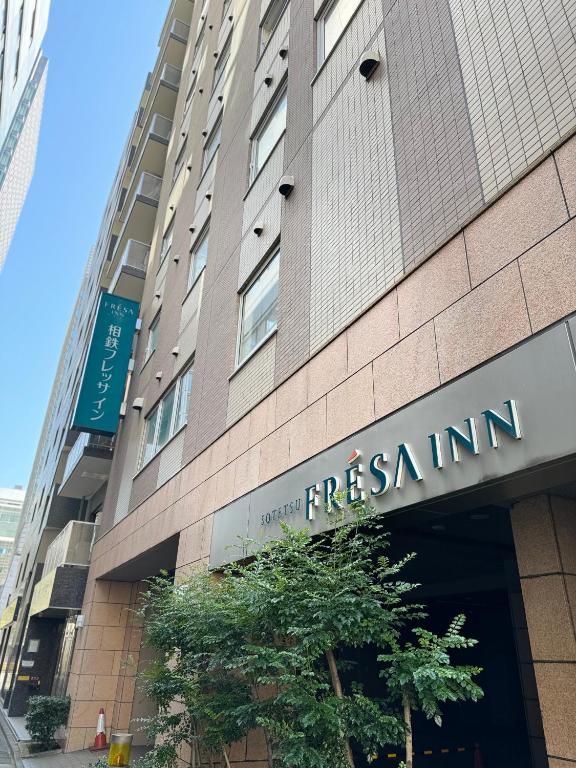 Sotetsu Fresa Inn Tokyo-Kyobashi — photo 1