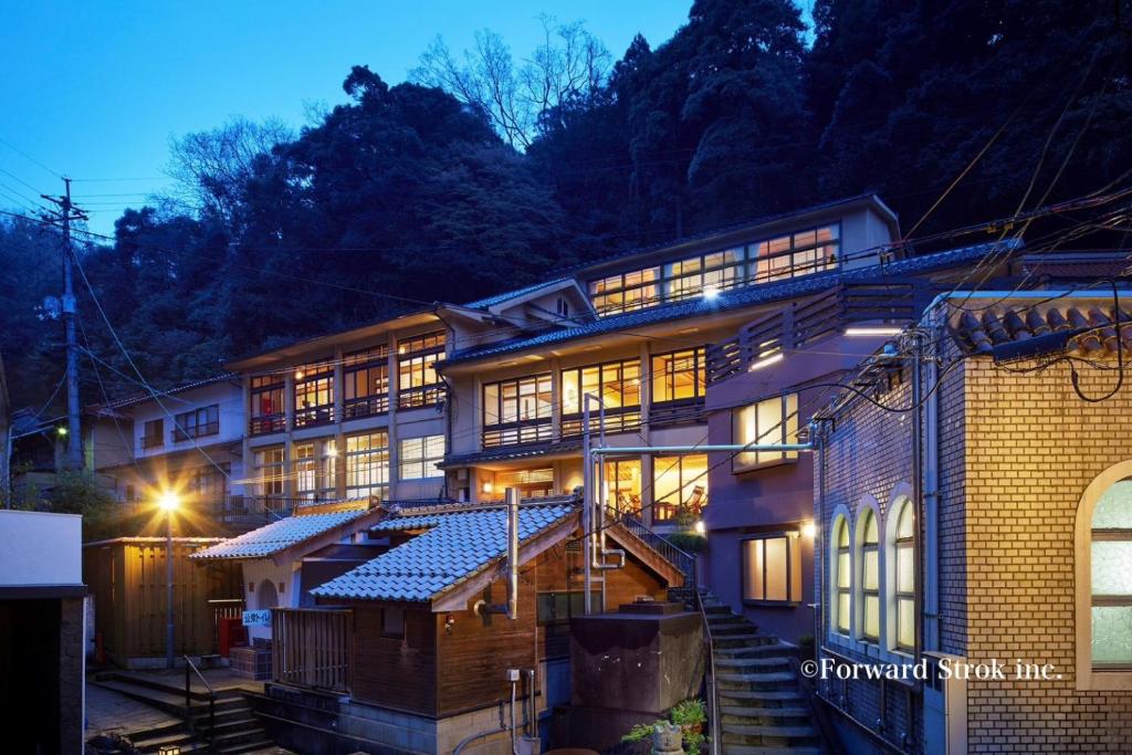 Arifuku Onsen Yoshidaya — photo 1