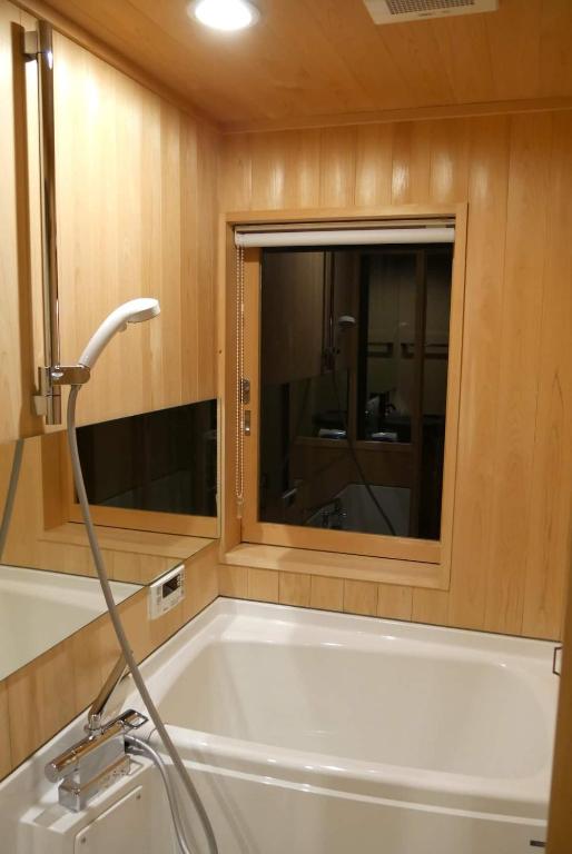 Kyoto Kanjakuan photo 3