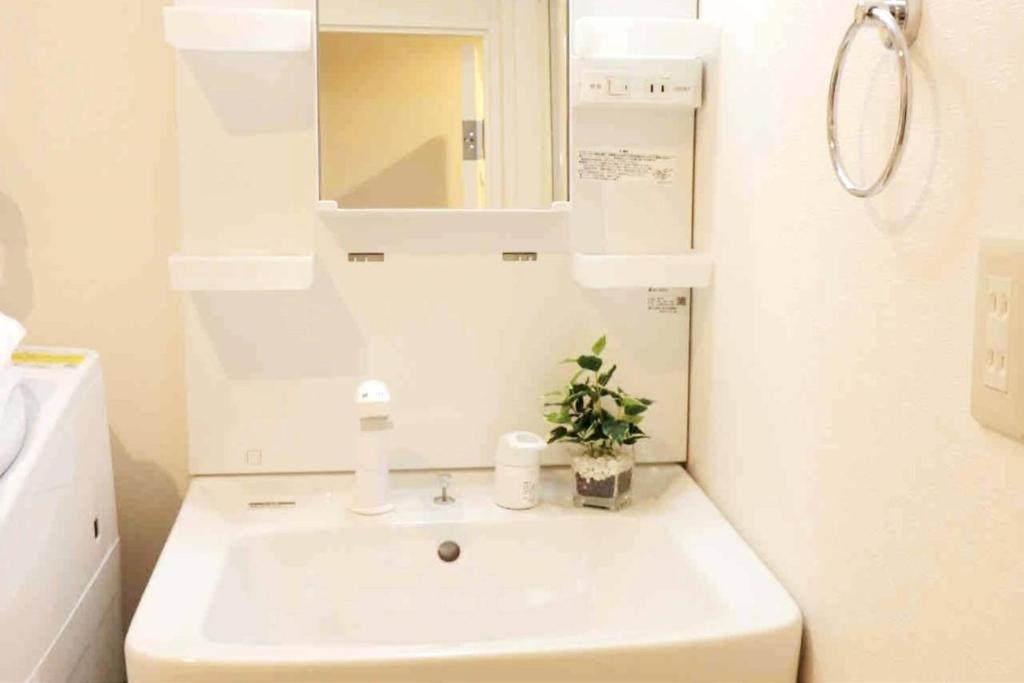 Shin Osaka Grand Heights SG51 photo 3