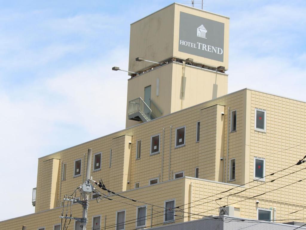 ロイヤルイン水戸-旧ホテルトレンド水戸- photo 2