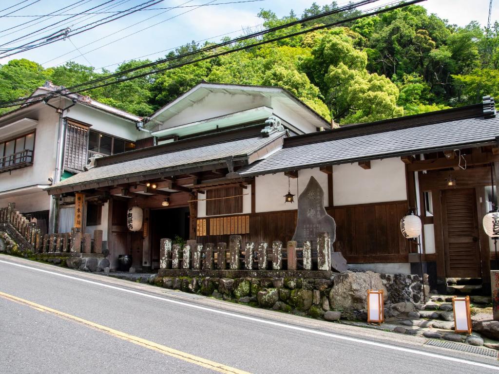 Togakubo — photo 1