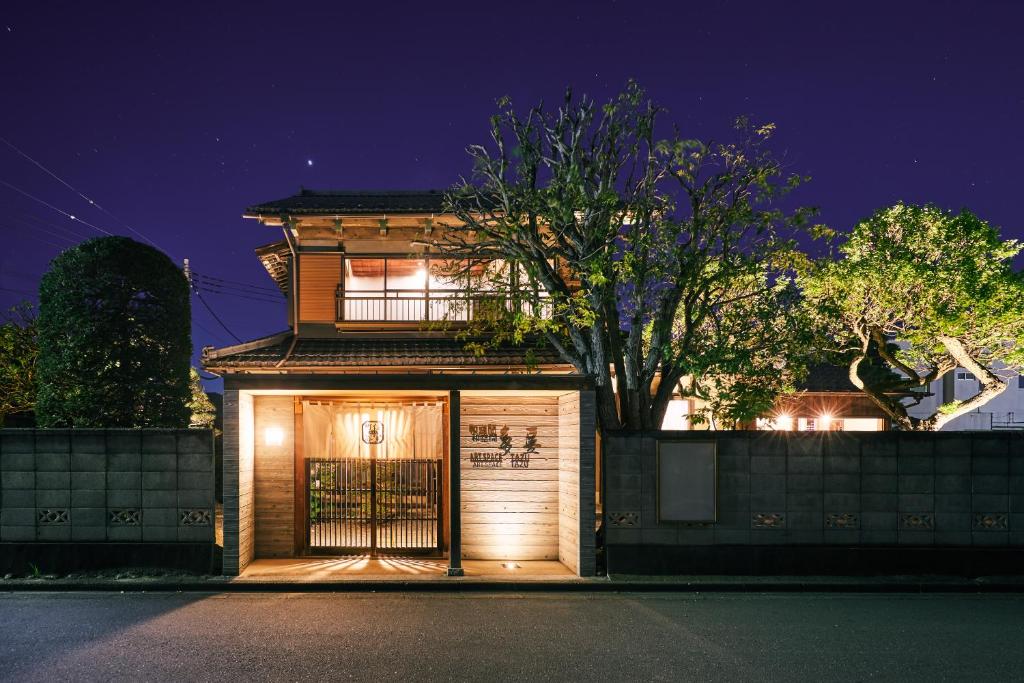 町住客室 秩父宿 — photo 1