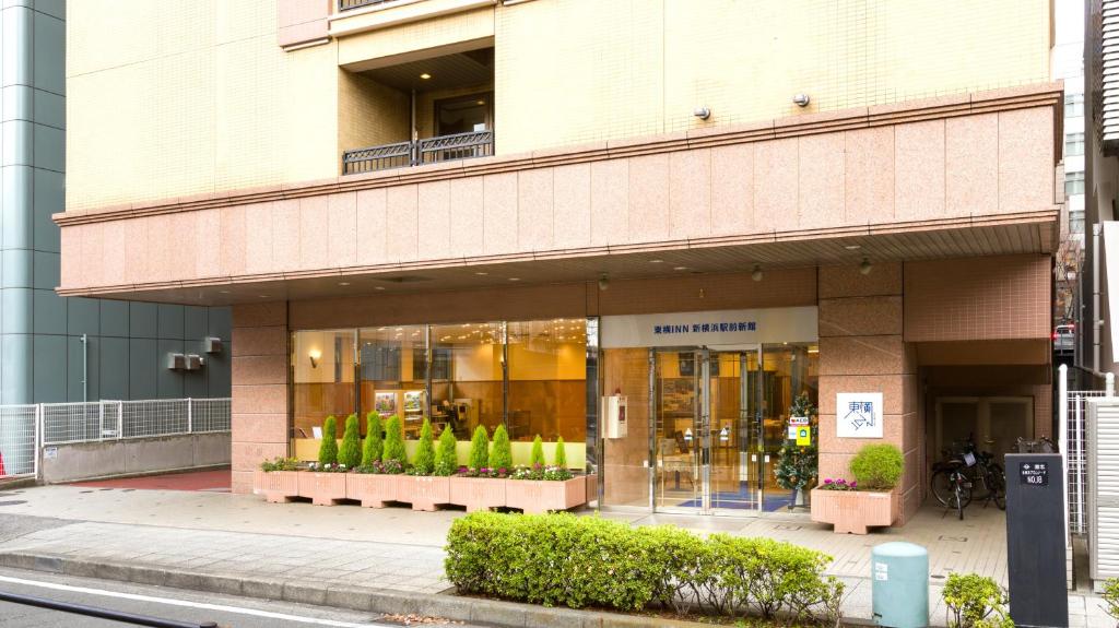 Toyoko Inn Shin-yokohama Ekimae Shinkan photo 2