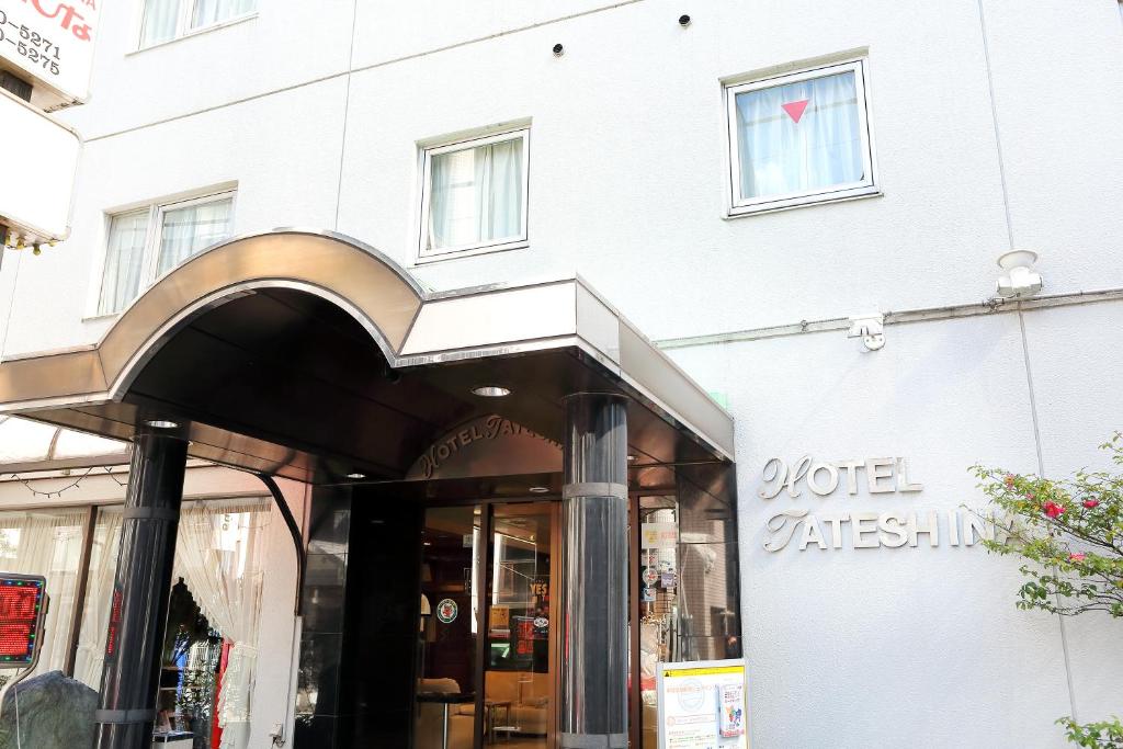 Hotel Tateshina — photo 1