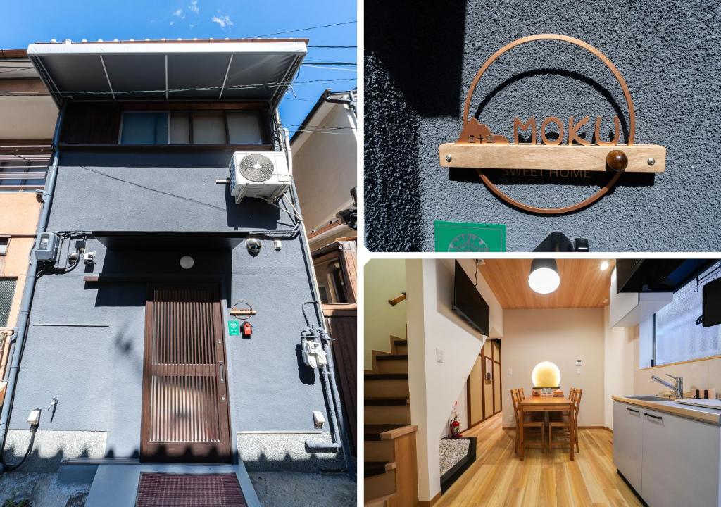 三十三Moku photo 2