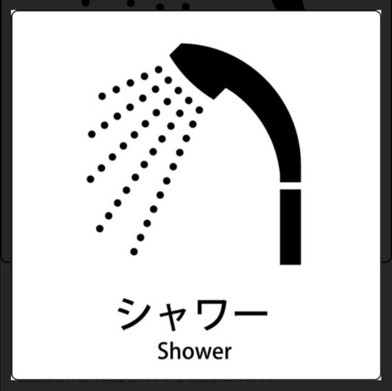 i Authentic Trad Villa photo 3