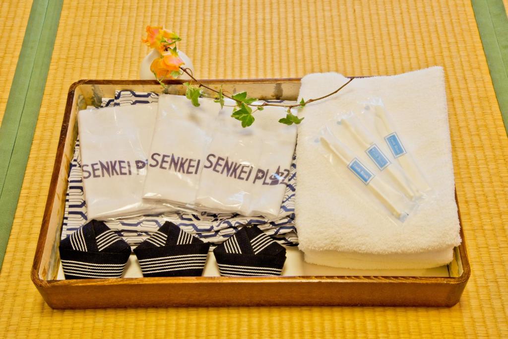 Senkei Plaza photo 3