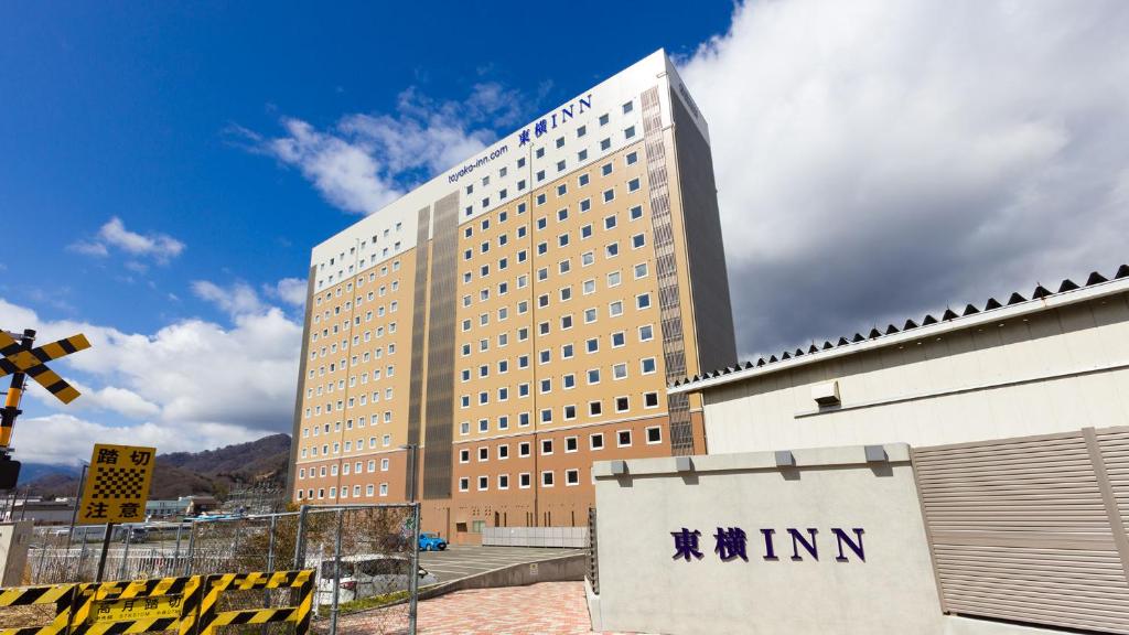 Toyoko Inn Fujisan Otsuki-eki — photo 1