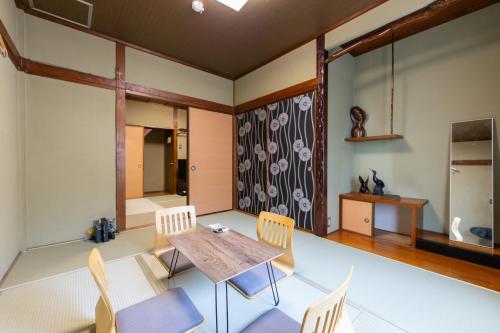 夕凪 リノベーション古民家 寝室3部屋 海遊館近くusjまで20分 Nintendo Switch photo 2
