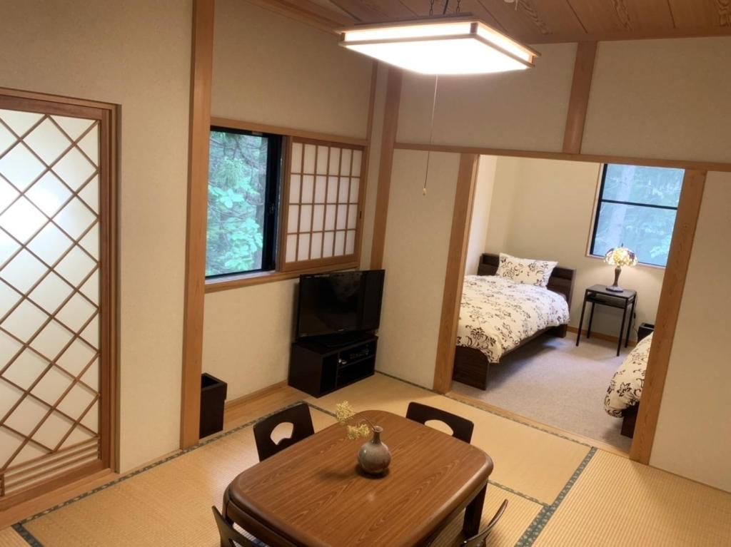 Setsugetsuka - Vacation STAY 34181v photo 2