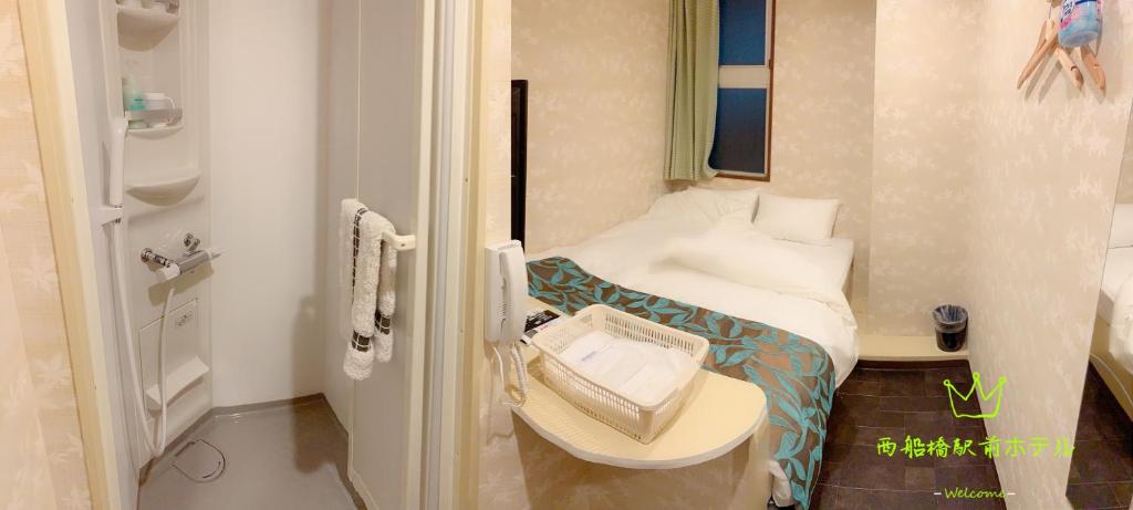 Nishifunabashi Ekimae Hotel photo 3