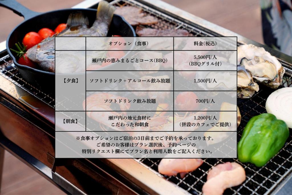 しお活Harbor photo 2