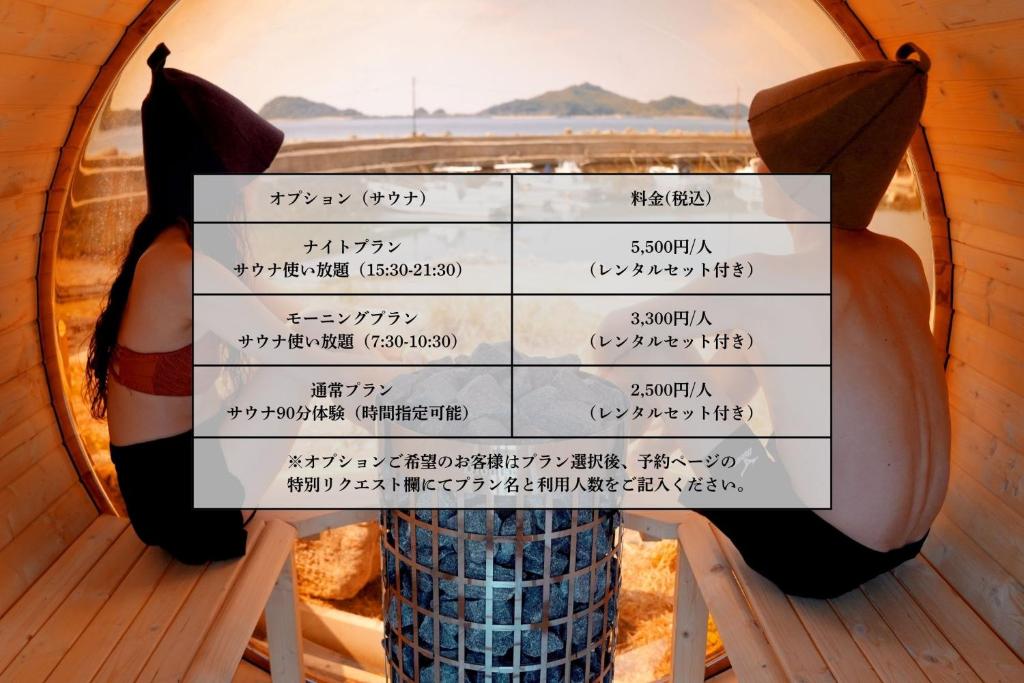しお活Harbor photo 3