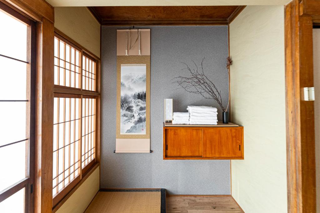 Yugen Bainan Osaka — photo 1