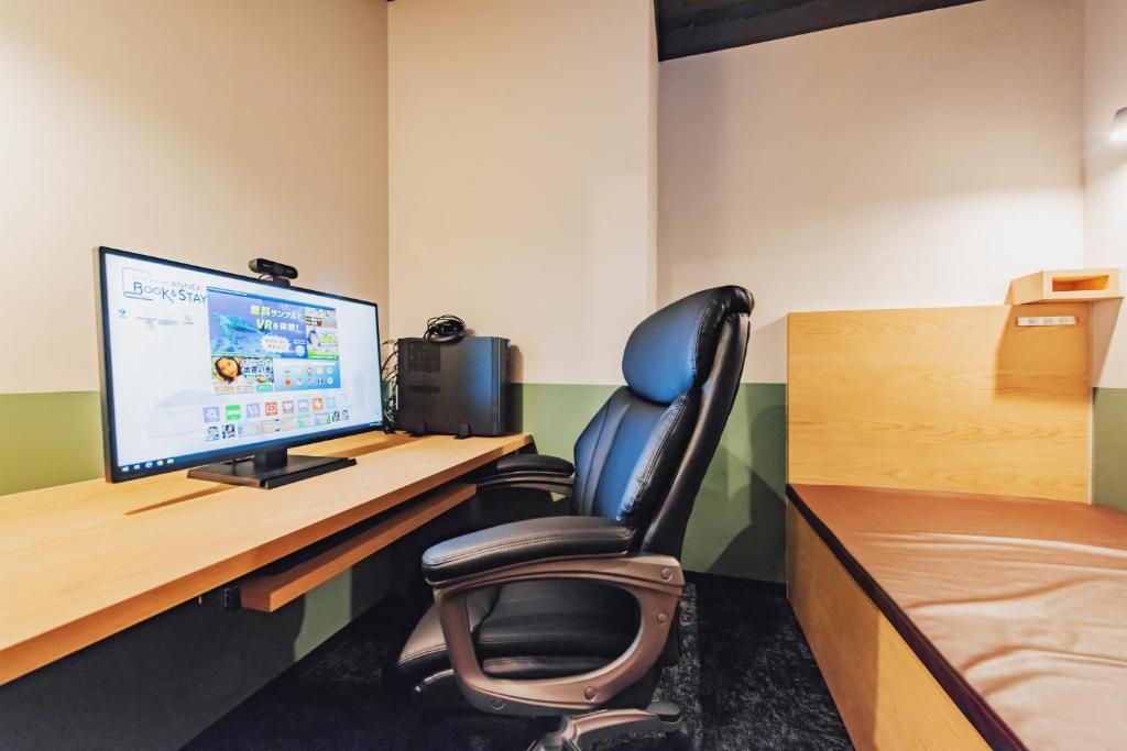 Relief Kokura ANNEX Book & Stay photo 3
