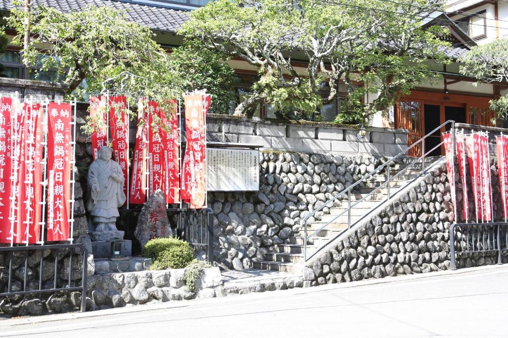 岸之坊 Kishinobo Temple inn — photo 1