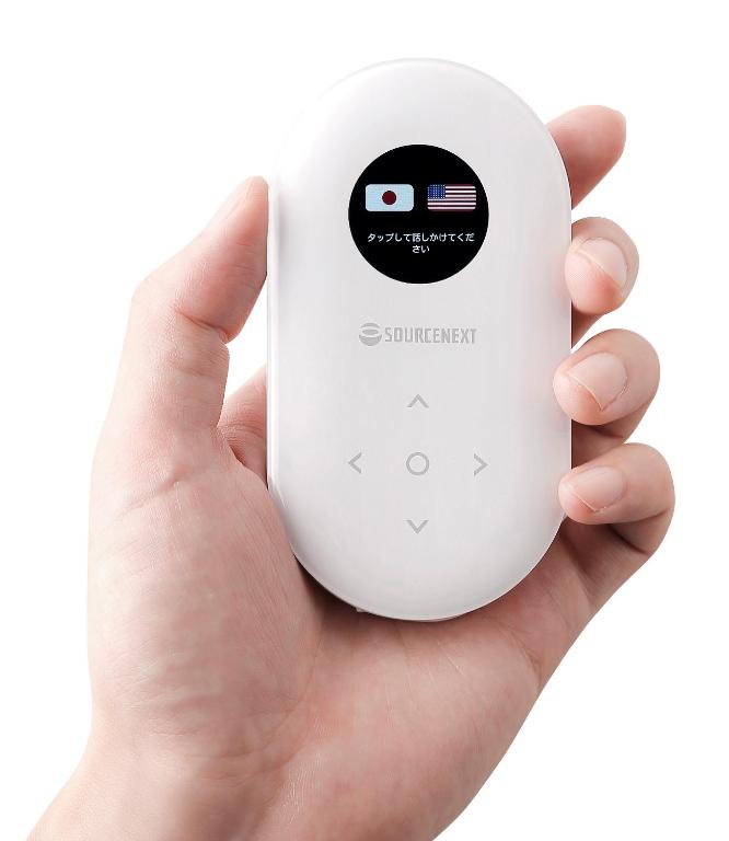 Hotel Route-Inn Kani photo 2