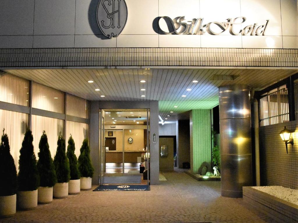 Silk Hotel — photo 1