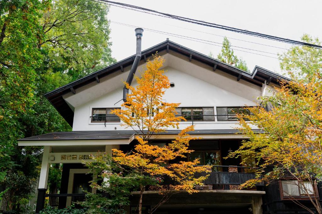 雪花菜山荘 — photo 1