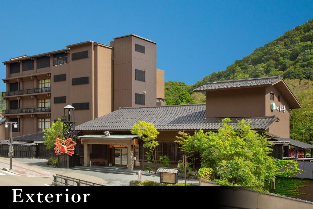 Yamanaka Onsen Kagari Kisshotei photo 2