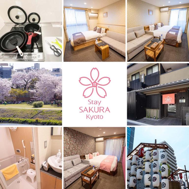 Stay SAKURA Kyoto Shijo Karasuma — photo 1