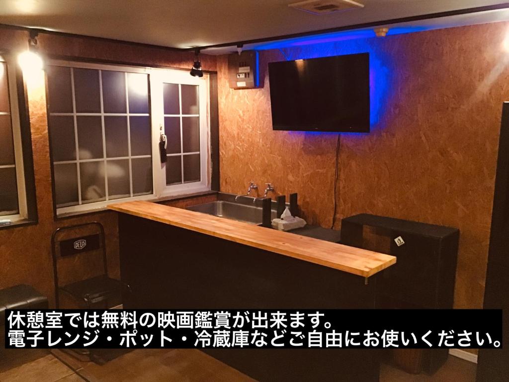YOUTEI photo 2
