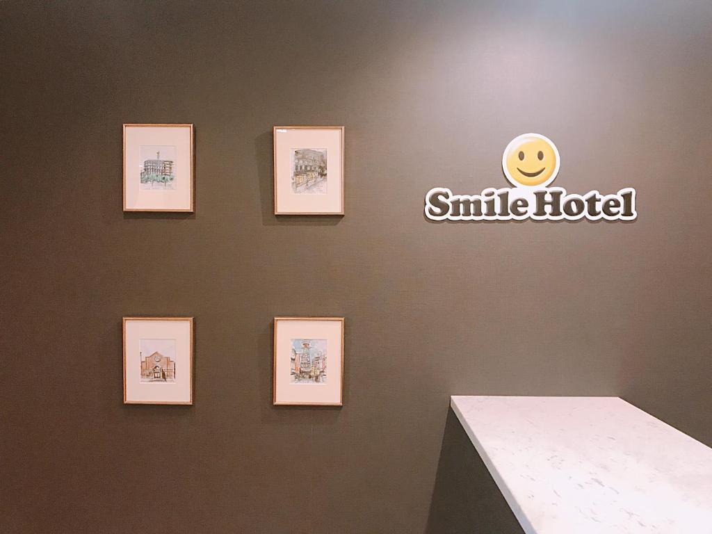 Smile Hotel Namba photo 2