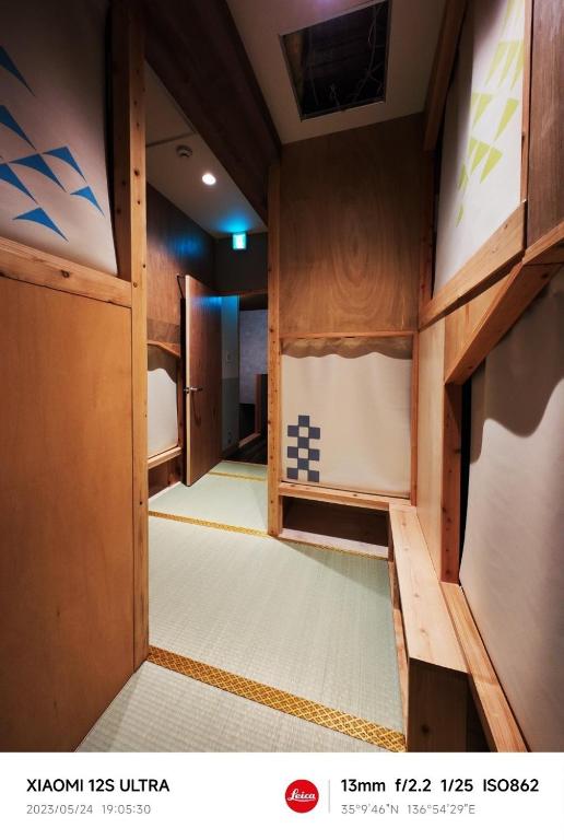 Sakae Guesthouse photo 2