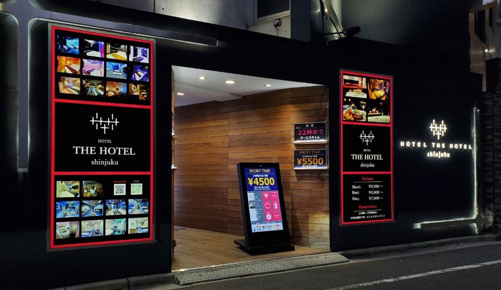 HOTEL THE HOTEL SHINJUKU (Adult Only) — photo 1