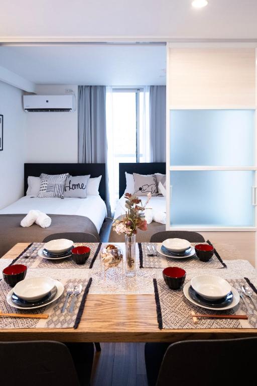 The Peak Namba — photo 1