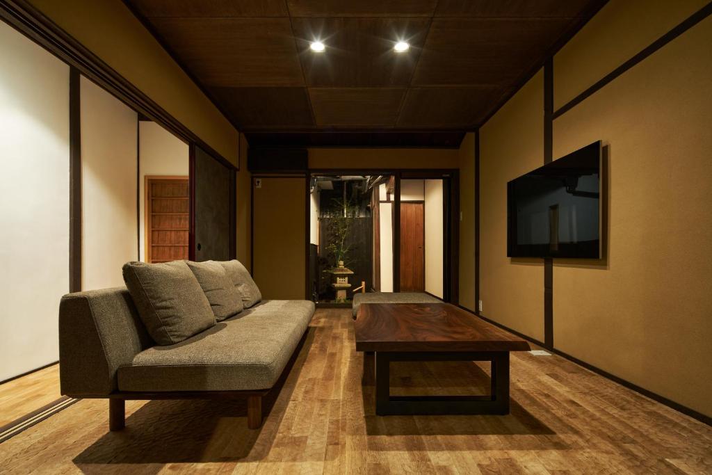 YADORU KYOTO HANARE Kagetsu No Yado — photo 1