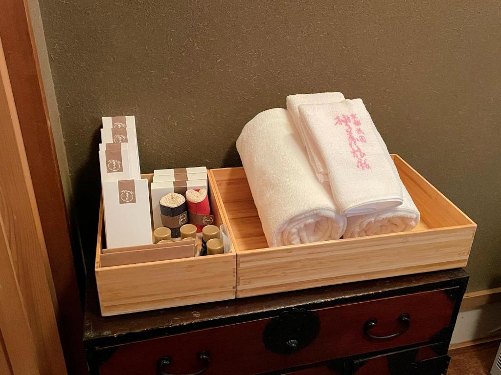 Yuzuya Ryokan - Adult Only photo 3