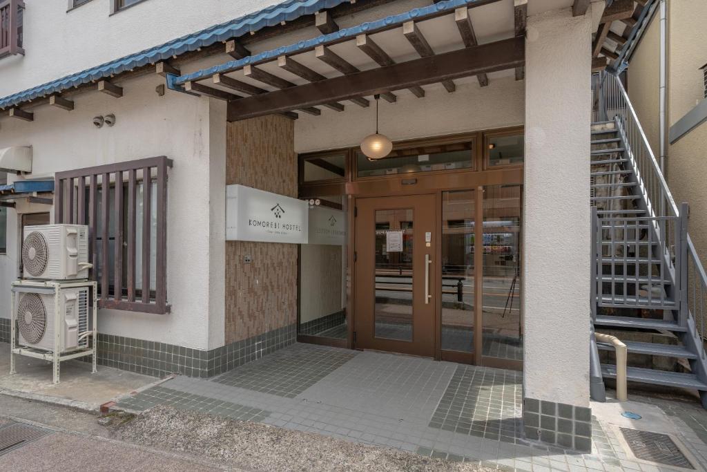 KOMOREBI HOSTEL-your cozy place- photo 2