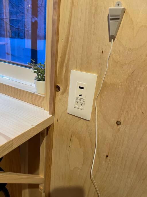 sauna cota niseko サウナ付き一棟貸し photo 2