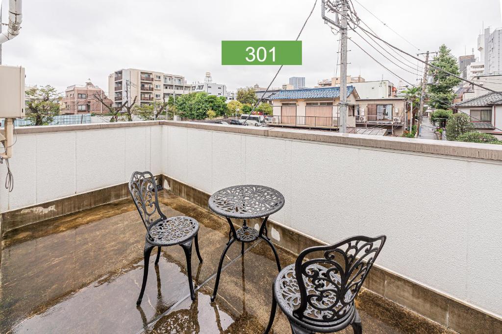 Shinjuku Downtown 1min walk to metro Cozy APT photo 3