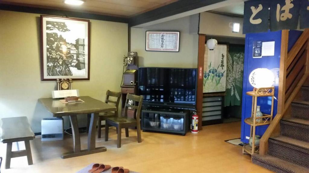 Tobaya Ryokan photo 3