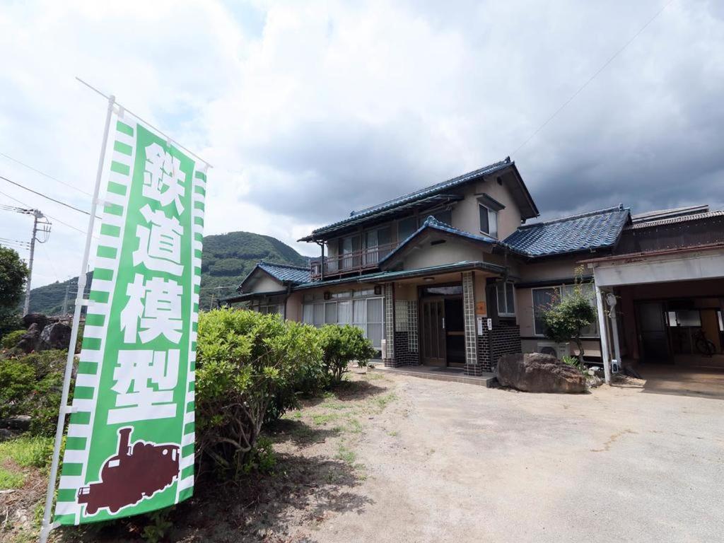 Tetsu no YA Guesthouse for Railfans — photo 1
